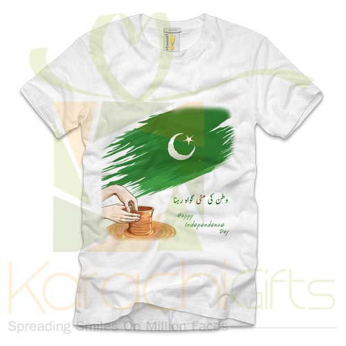 Independence Day Tshirt 01