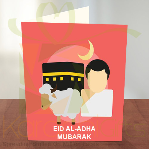 Bakra Eid Card 05