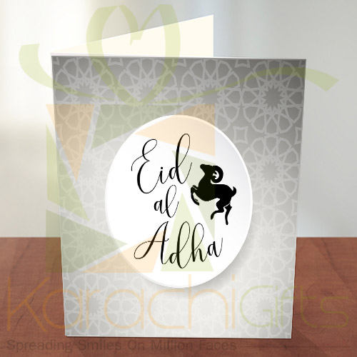 Bakra Eid Card 12