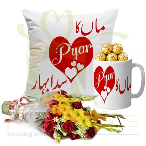 Maa Ka Pyar Cushion n Mug With Flowers