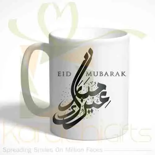 eidmug223.webp