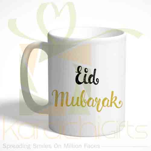 Eid Mug 17