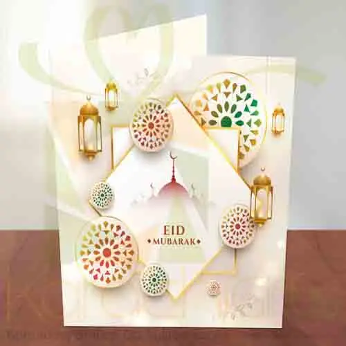 eiduladhacards223.webp