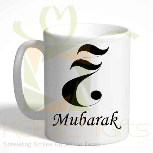Hajj Mubarak Mug 5
