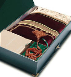 Ramadan Gift Box 