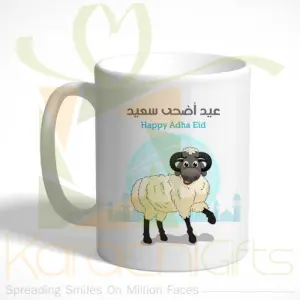 Bakra Eid Mug 14