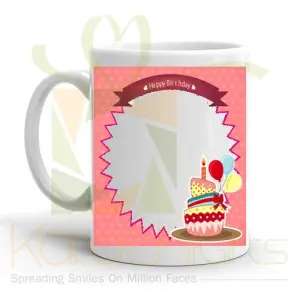 Photo Birthday Mug