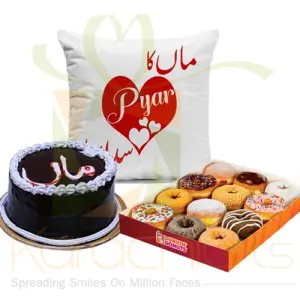 For My Maa