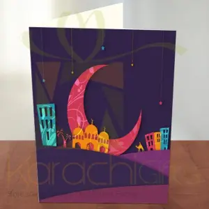 Eid Card 1