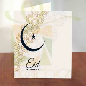Eid Card 22