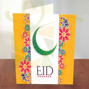 Eid Card 29