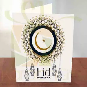 eiduladhacards228.webp