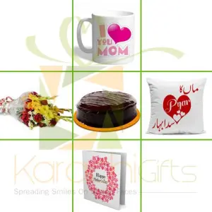 Love For Ammi Jan (5 In 1)