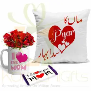 I Love You Maa