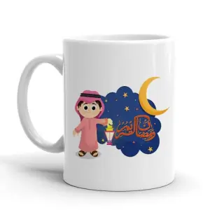 Ramadan Mug 05