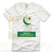 Independence Day Tshirt 02
