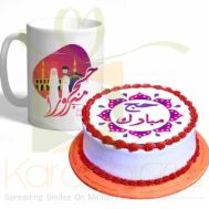 Hajj Mubarak Cake And Mug