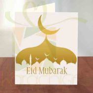 Eid Card 18