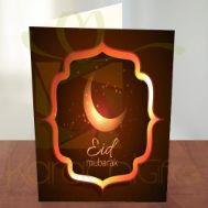 Eid Card 5