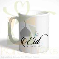 Eid Mug 19