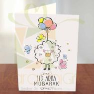 Bakra Eid Card 9