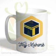 Hajj Mubarak Mug 1