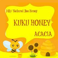 Honey ( 1 KG )
