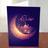 Ramadan Card 06