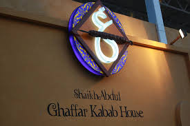 Sheikh Abdul Ghaffar Kebab Dinner Deal